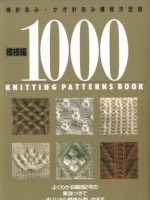 jb_1000_Knitting_Patterns_Book
